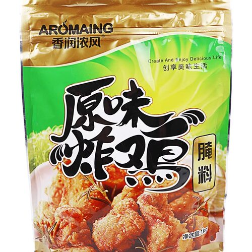 香润浓原味腌料粉20包/整箱  炸鸡腌料炸鸡汉堡鸡排腌制料 - 图3