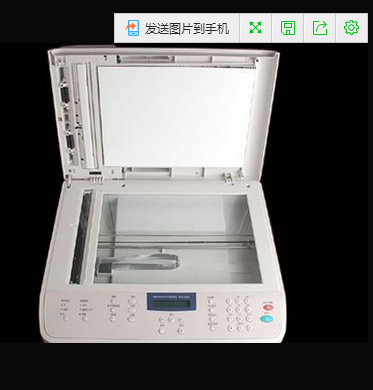 富士施乐PE220激光黑白A4打印 复印 扫描 办公传真一体机多功能机 - 图0