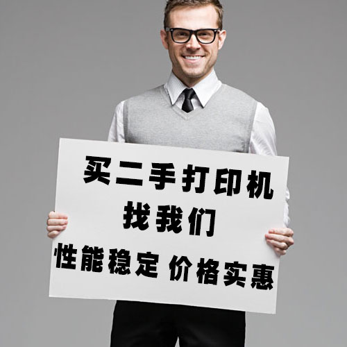 富士施乐PE220激光黑白A4打印 复印 扫描 办公传真一体机多功能机 - 图1