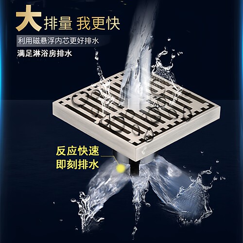 返必克全铜防臭地漏防反水溢水磁悬浮密封卫生间淋浴房防堵防虫 - 图1