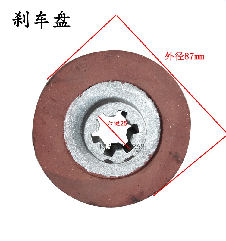 YDEZ90L-4 1.5KW0.8KW电机刹车组 刹车线圈电动葫芦刹车线圈 - 图1