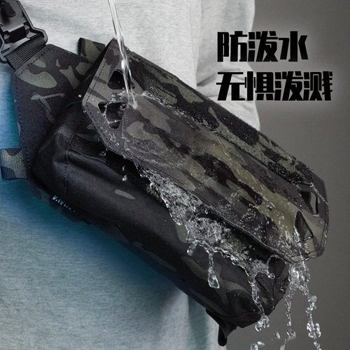 Dmgear 1120x　多機能ウエストバッグ fullset DMGear 1120X 原创迷彩多功能腰包战术胸挂潮流挎包通勤机能_虎窝淘