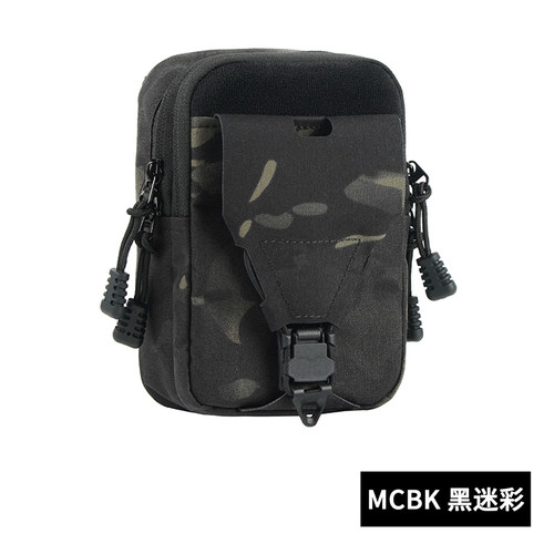 DMgearEDC战术副包手机腰包molle收纳包户外运动多功能骑行小挂包 - 图1
