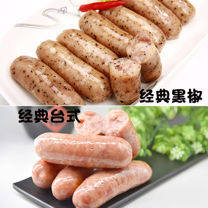 生酮食品老店酮帮主纯肉即食0糖0淀粉台式烤肠黑胡椒香肠低碳零食 - 图0