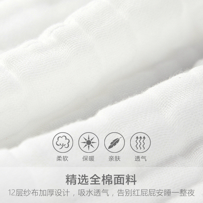 2条装圣宝度伦婴儿纱布纯棉尿布 圣宝度伦纱布尿布