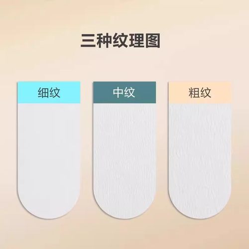 莱顿水彩纸4K8k混棉浆纸300g对开中性无酸水彩湿画绘画纸水彩本 - 图3