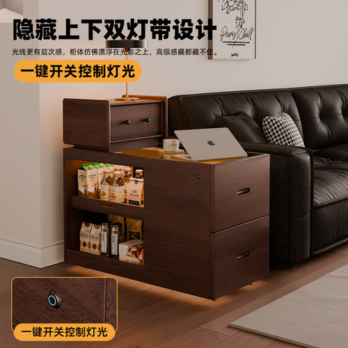家逸机器人沙发边柜侧柜客厅可移动边几柜茶几柜创意置物柜子实木 - 图1