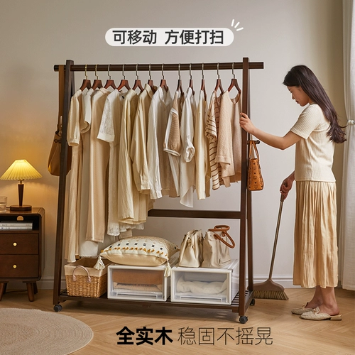 Вешалка из натурального дерева, простая сушилка для домашнего использования