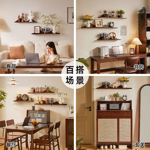 家逸墙上置物架免打孔艺术隔板电视墙面床头装饰搁板层板客厅壁挂 - 图3