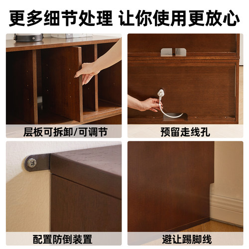 实木电视柜自由组合模块柜家用储物柜客厅书柜带玻璃门防尘格子柜 - 图0