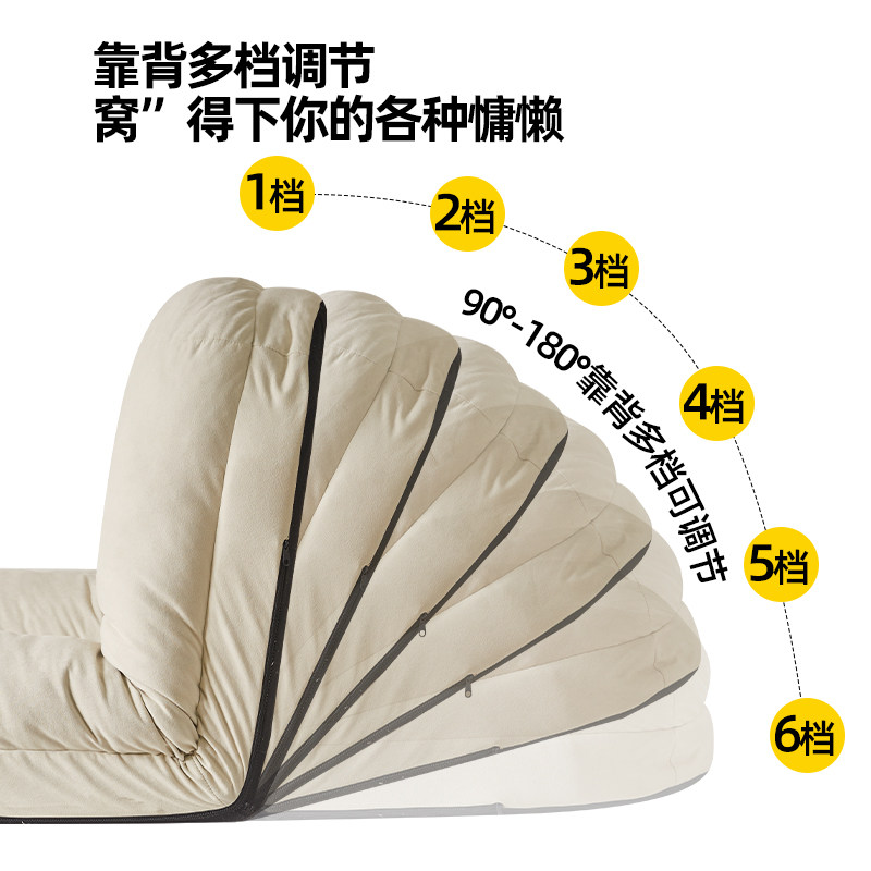 家逸人类狗窝懒人沙发简约可睡躺折叠沙发床小户型单人休闲网红椅,淘宝优惠券,粉丝福利购,淘宝优惠卷