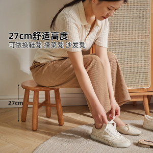家逸实木矮凳圆凳方凳樱桃木色客厅沙发凳垫脚凳木凳子茶几小板凳