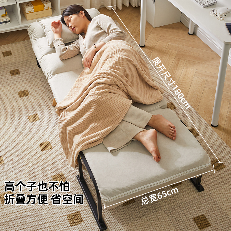 折叠躺椅电脑椅懒人沙发办公室午休午睡单人床两用椅夏季可躺可坐 - 图2