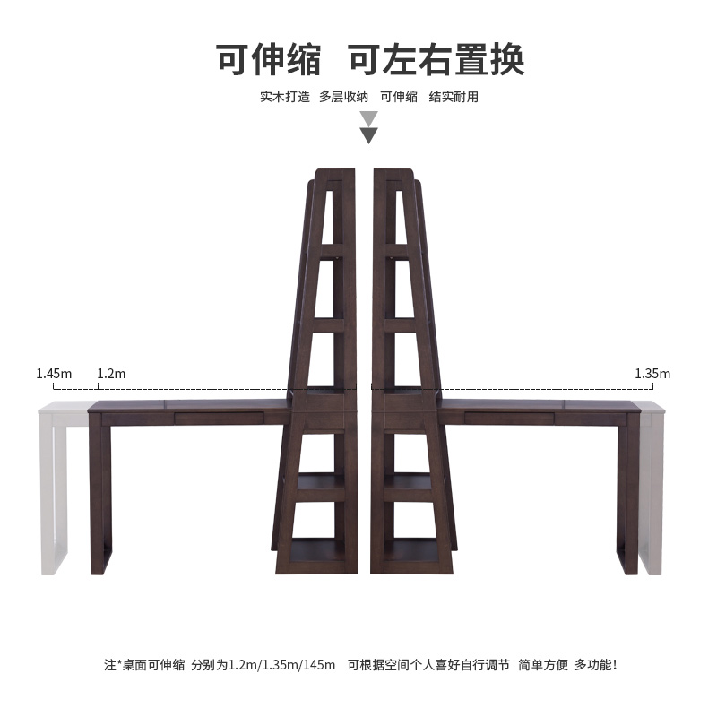 实木书桌书架组合北欧简约卧室转角可伸缩一体家用电脑台式写字桌-图0