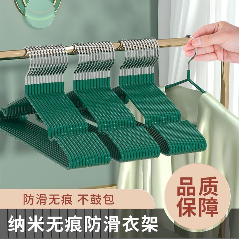 衣架家用挂衣浸塑防滑加粗无痕成人宿舍用学生挂衣架子晾晒晾衣服 - 图2