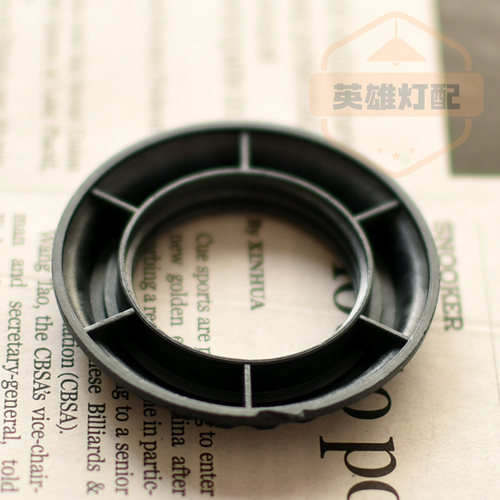 E27全牙灯头大厚圈/卡灯罩带圆孔塑料白色带牙圈/台吊灯座大外环 - 图2