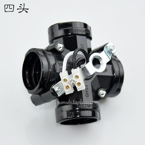 黑色电木耐高温大功率吊灯专用五头E27灯头超强亮度明流DIY灯饰 - 图1