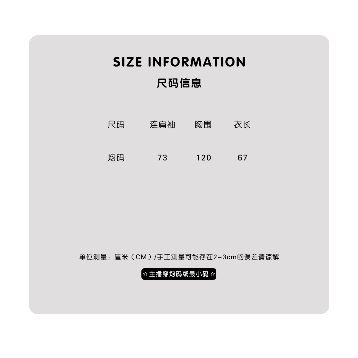 C3435印花风琴褶全开扣系带娃娃领衬衫,淘宝优惠券,粉丝福利购,淘宝优惠卷