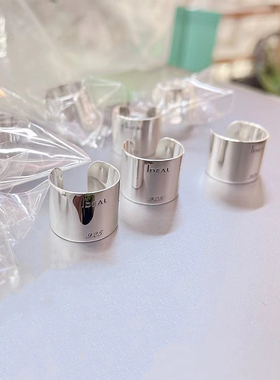 s925纯银极简光面宽版戒指