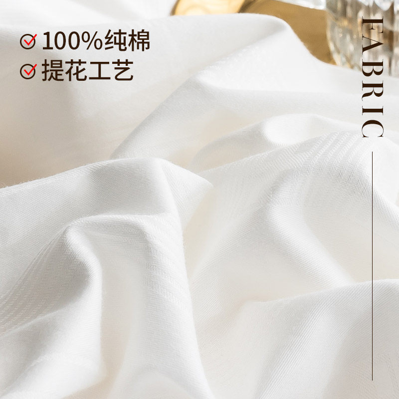  雅兰家纺蚕丝被