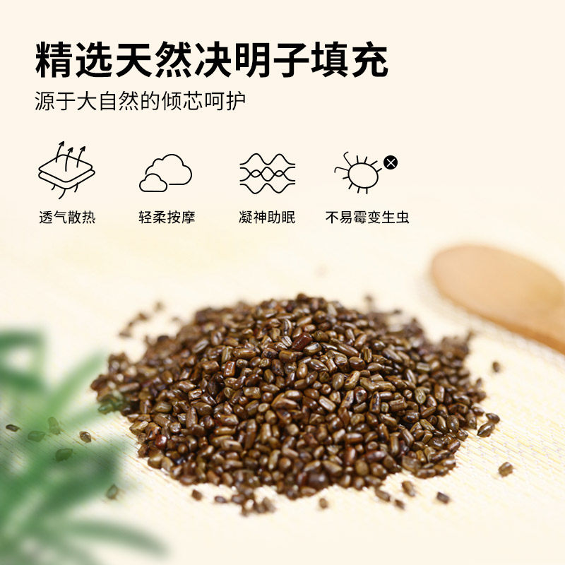 雅兰高档酒店荞麦护颈椎决明子枕头 雅兰家纺枕头/枕芯