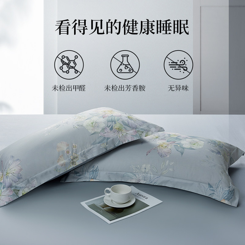 雅兰晴蓝花簇全棉床单四件套床上被单被套套件2025新款纯棉被罩