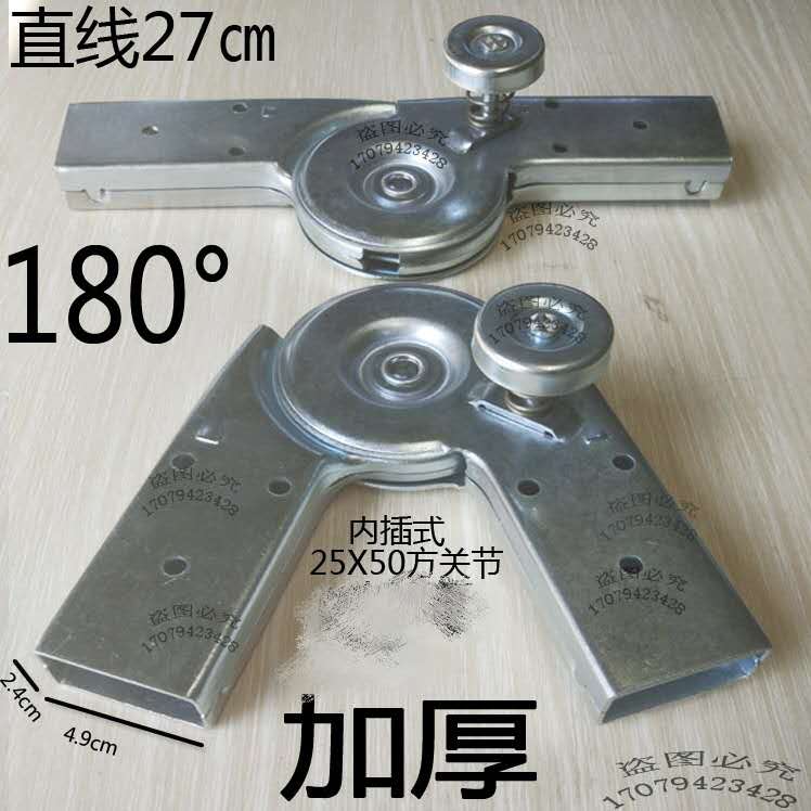 梯子配件关节铝合金梯子开关锁扣折叠梯折叠合页人字梯加厚关节头 - 图1