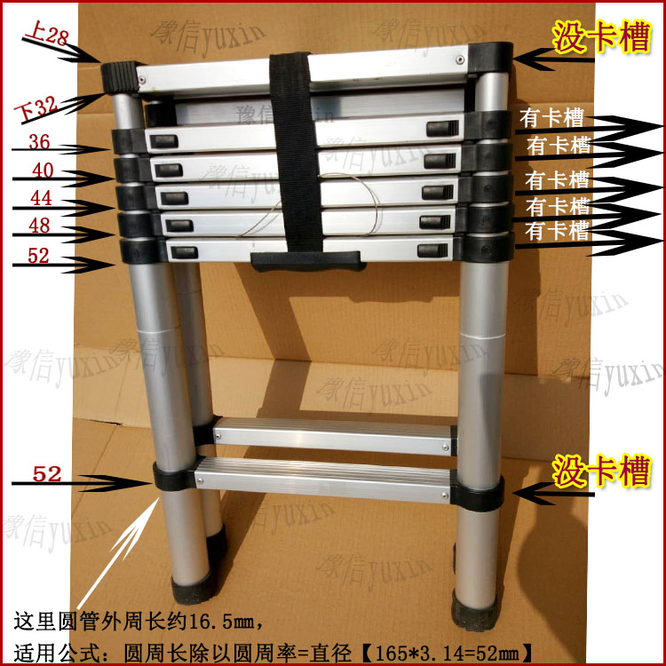 铝合金伸缩竹节梯升降直梯家用人字梯子配件塑胶防滑脚垫圆形脚套 - 图2