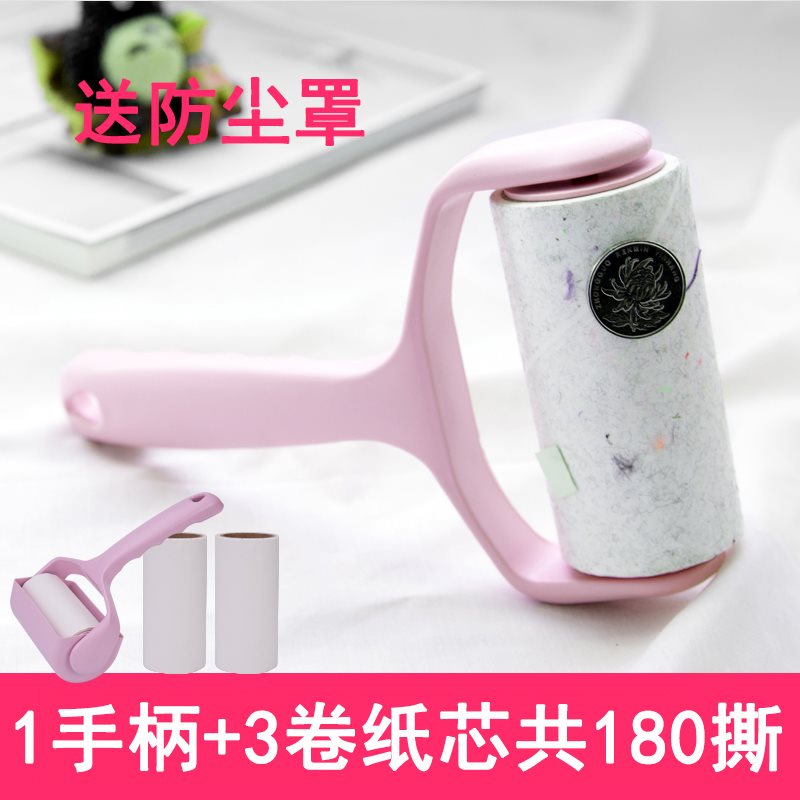 Roller dust remover clothes lint stick hair eliminate Debris - 图2