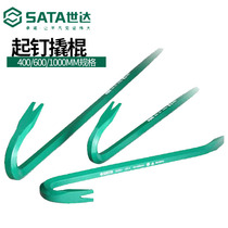 Sata Shida Nails Crowdstick 92561 92561 92562 92564 Five Gold Tools