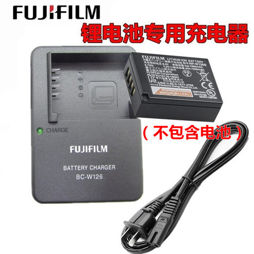 适用 富士X-T30II XT30 二代 XT3 XE3 XE4微单相机充电器NP-W126S - 图3