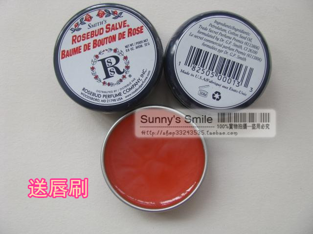 美國Rosebud Salve玫瑰花蕾膏22g 潤脣膏 萬用膏 防乾燥脫皮護脣