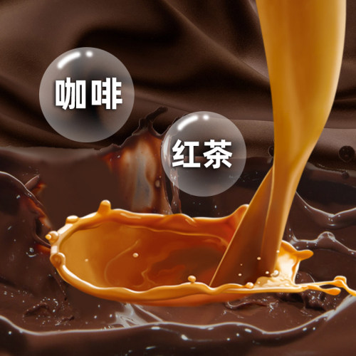 马来西亚槟城均记进口奶茶速溶加糖速溶鸳鸯白咖啡泡沫奶茶白咖啡 - 图0