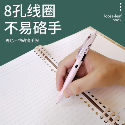 日本文具KOKUYO国誉活页本A5可拆卸笔记本子一米新纯B5简约记事本 - 图3