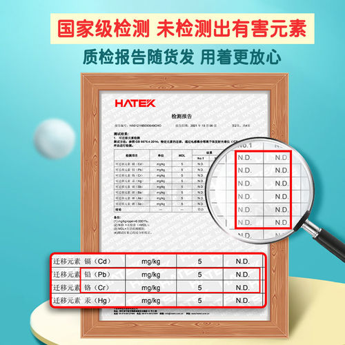创易包书皮纸自粘透明菱形书套书壳书膜保护套包书纸小学生套装 - 图0