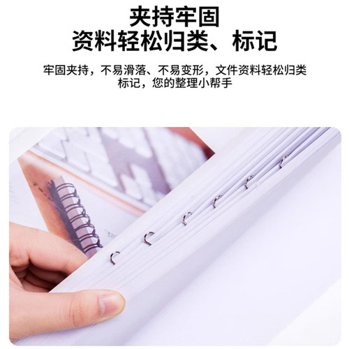 得力回形针彩色曲别针办公用金属型扣针回型针固定针收纳盒装书签 - 图3