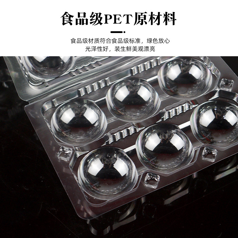 一次性元宵包装盒家用汤圆盒芝麻球番薯丸包装盒商用肉丸打包盒子,淘宝优惠券,粉丝福利购,淘宝优惠卷