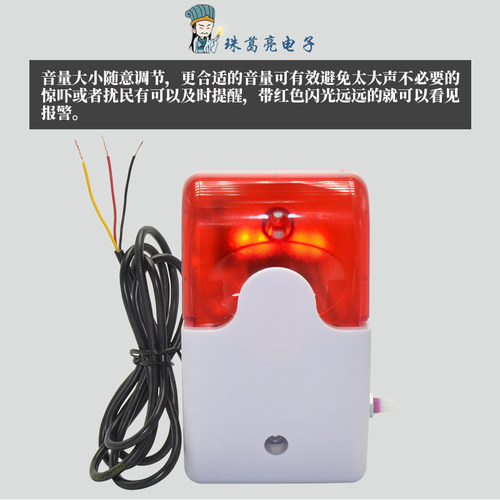 380V三相电专用停电断电缺相报警器提醒器养殖场声光防电机保护没 - 图1