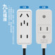 Difference insulation controller switch temperature controller digital display