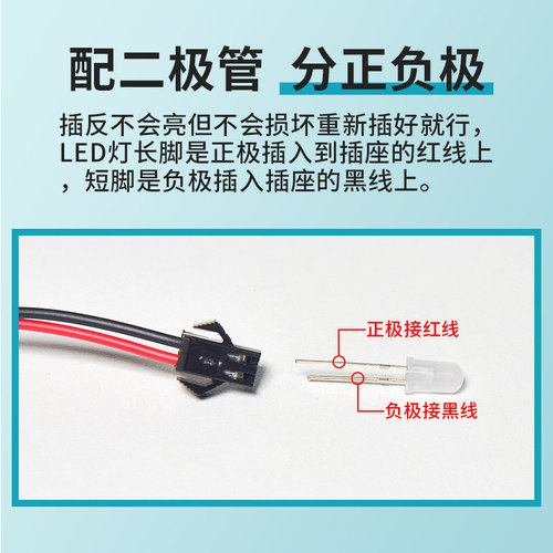 小微型风力发电机马达风能发电机风扇led灯物理科学实验科普手工 - 图2