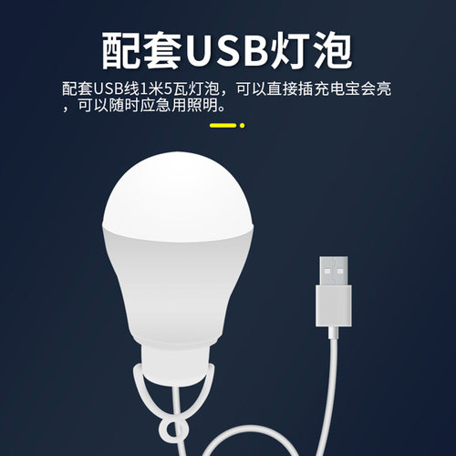 小微型风力发电机马达风能发电机风扇led灯物理科学实验科普手工 - 图0