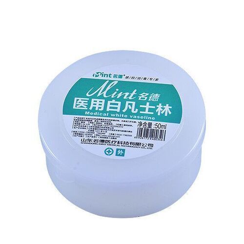 医用纯白凡士林护手霜手脚防裂膏保湿润滑剂护肤油500g利尔康 - 图2