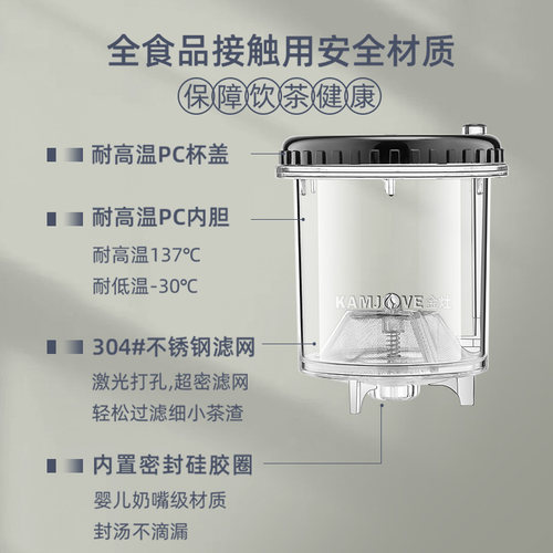 金灶飘逸杯茶水分离玻璃泡茶壶一键按压式大容量过滤专用茶具新款 - 图0