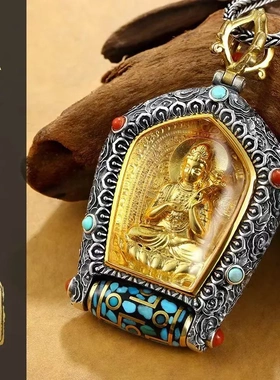 泰莉万佛朝宗守护神祥云本命佛转动天珠唐卡吊坠男黄绿度母项链女