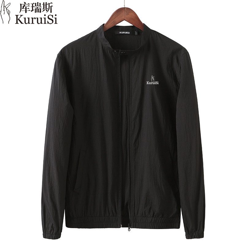 夏季新款透气立领皮肤衣潮防晒衣 库瑞斯夹克