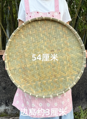 竹编簸箕广西手工筛子白藤筛子