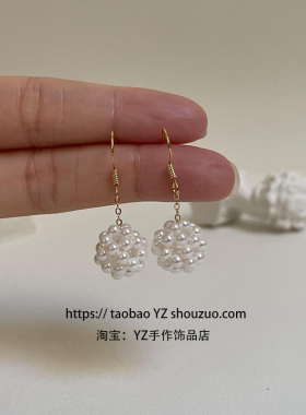 甜美温柔奶油绣球新娘伴娘耳饰