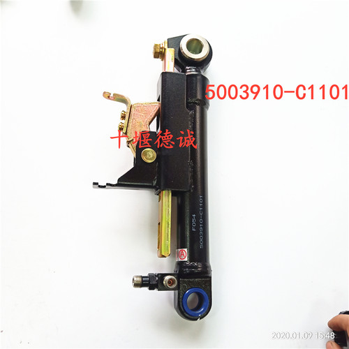 适用于东风天锦三环昊龙车型驾驶室举升油缸液压油泵翻转油缸总成 - 图3