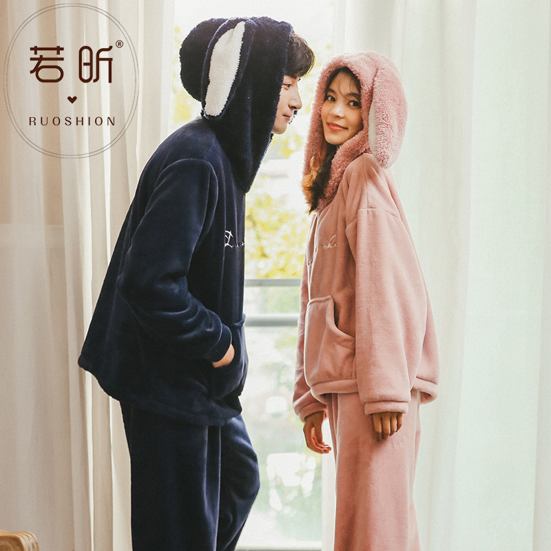 若昕服饰旗舰店珊瑚绒情侣连体睡衣女秋冬季款套装加厚法兰绒男士卡通动漫家居服1