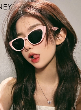 Viney墨镜女2024新款夏季